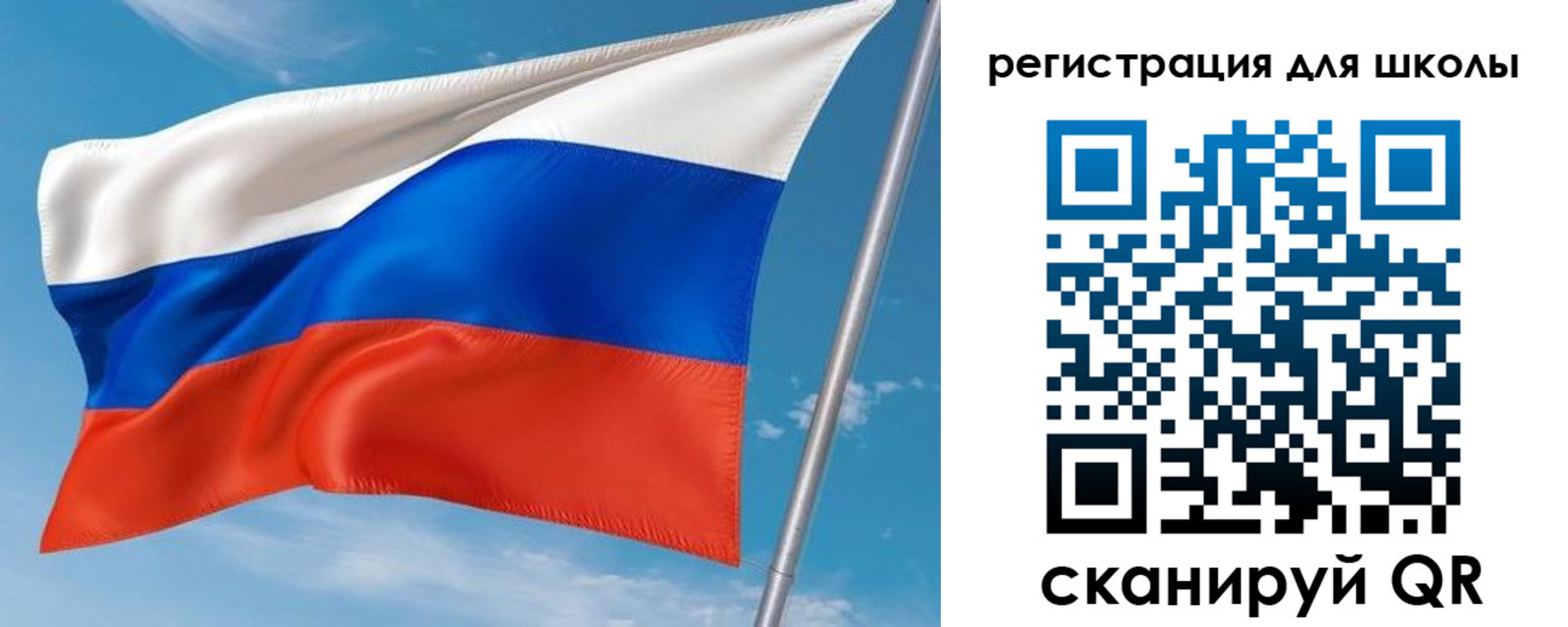 временная регистрация 2025 в Тетюшах