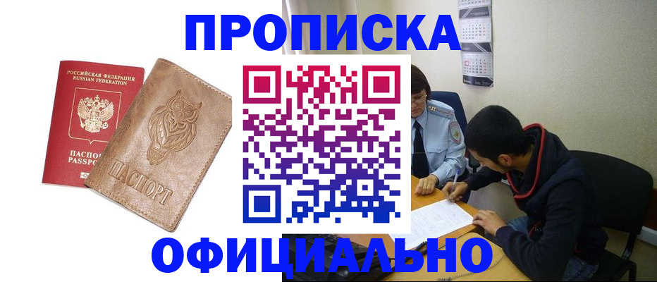 форма 3 в Тетюшах